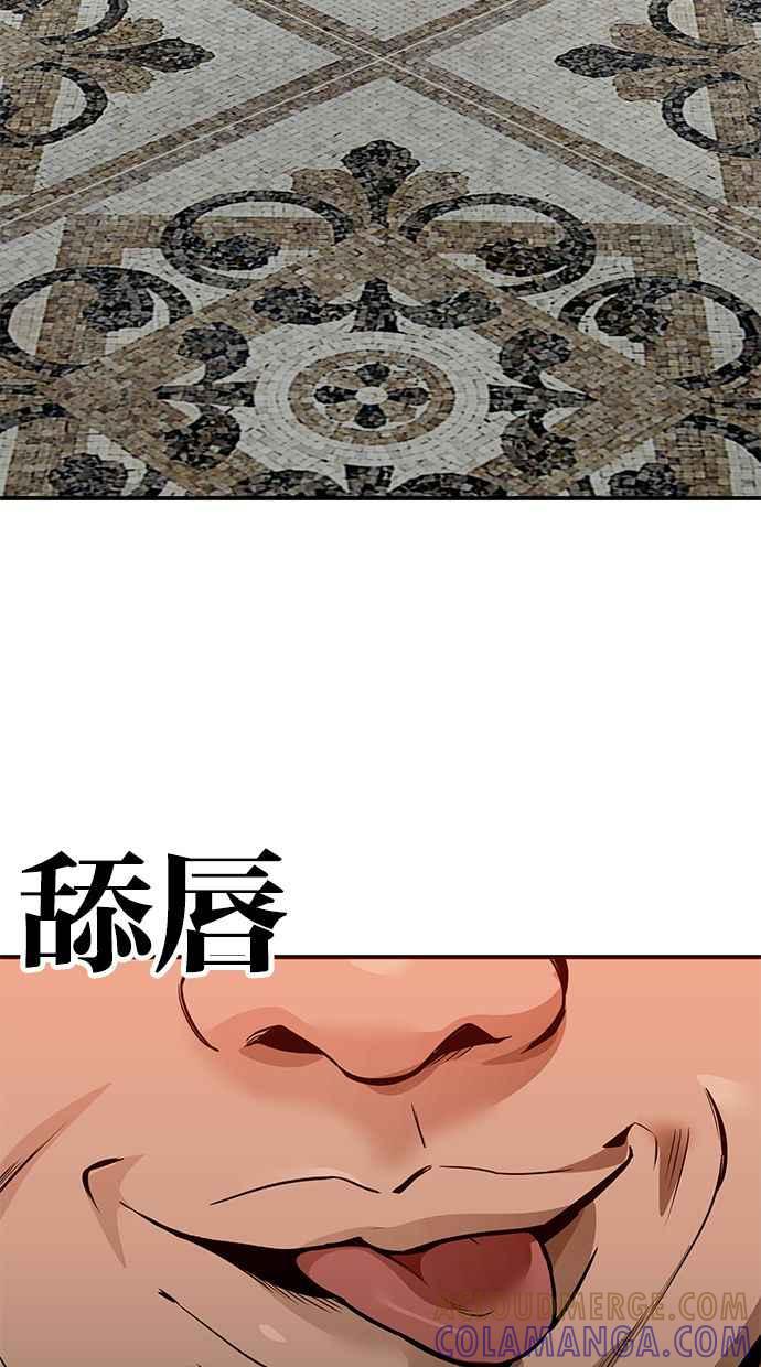 第217页