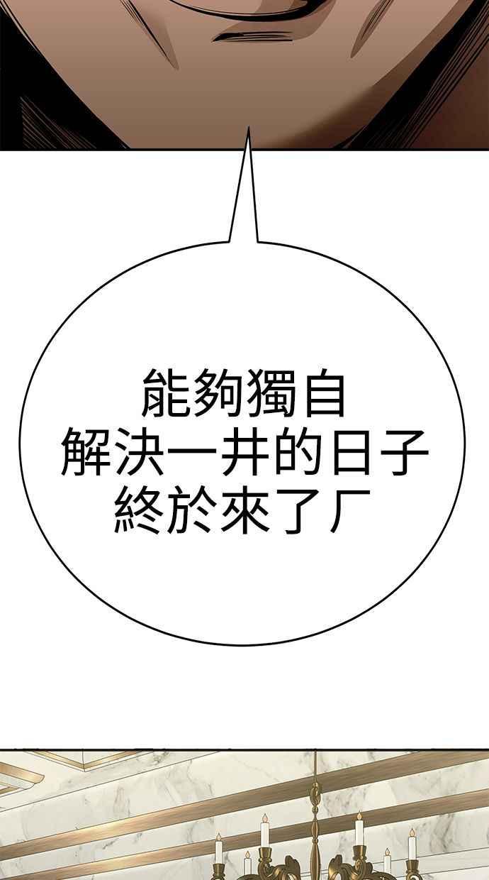第218页