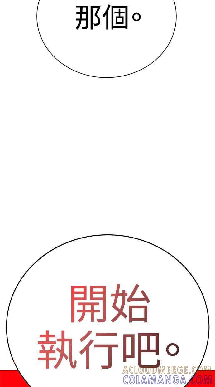 第221页
