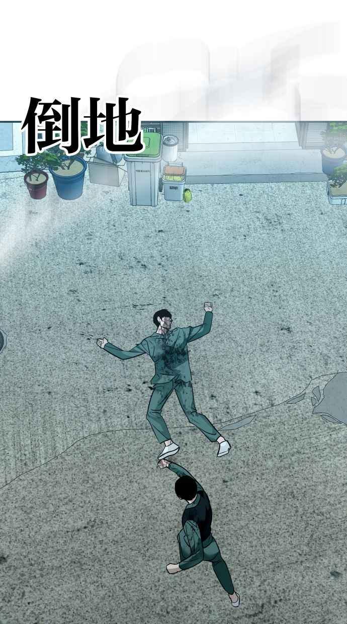 第184页