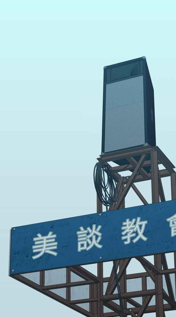 第203页