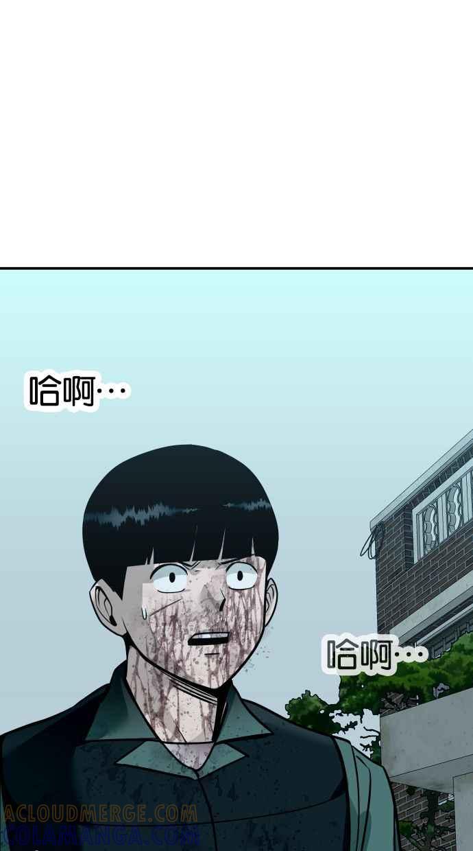 第205页