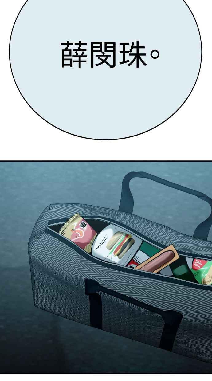 第212页
