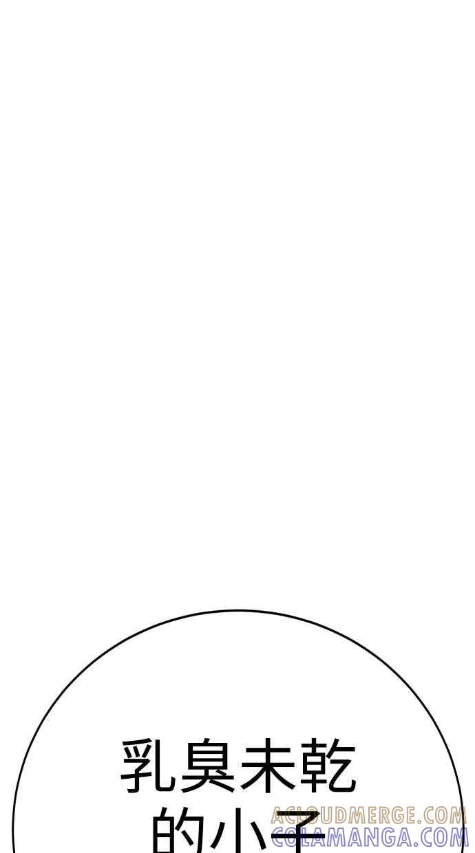 第213页