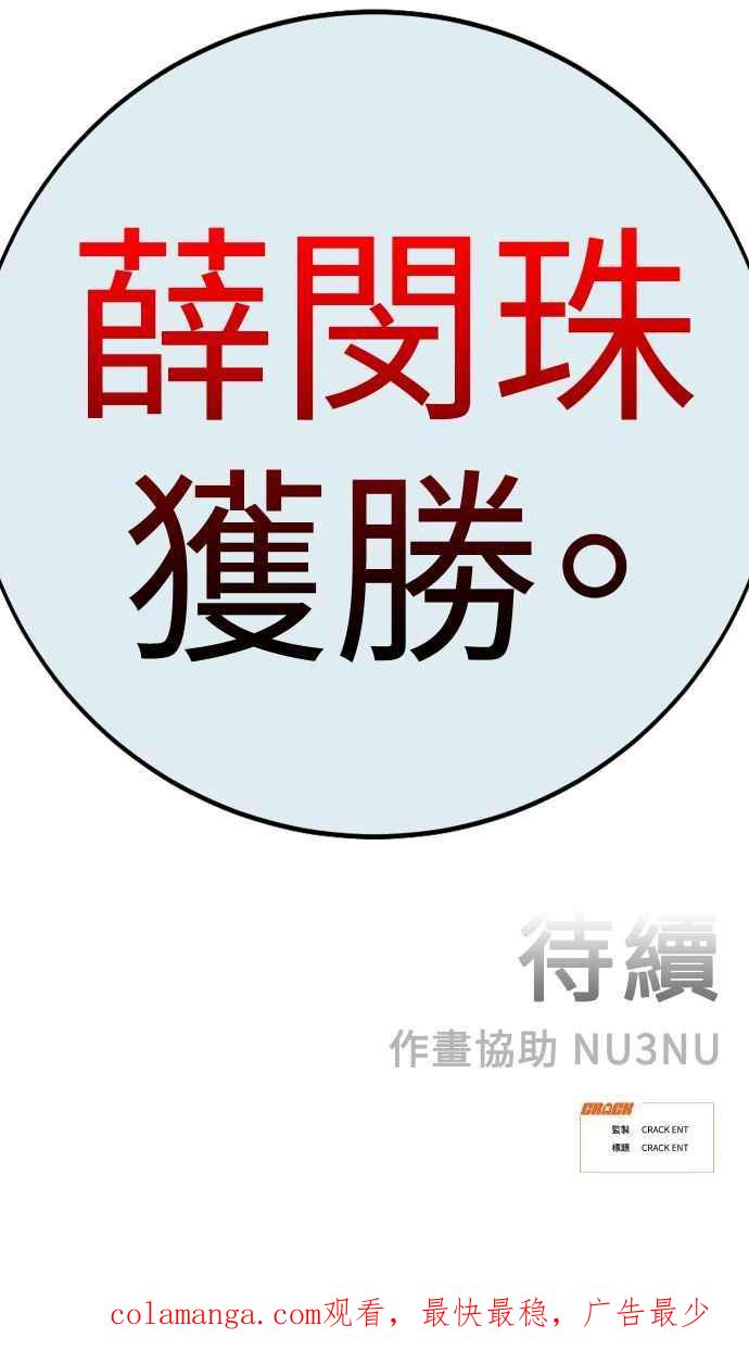 第216页