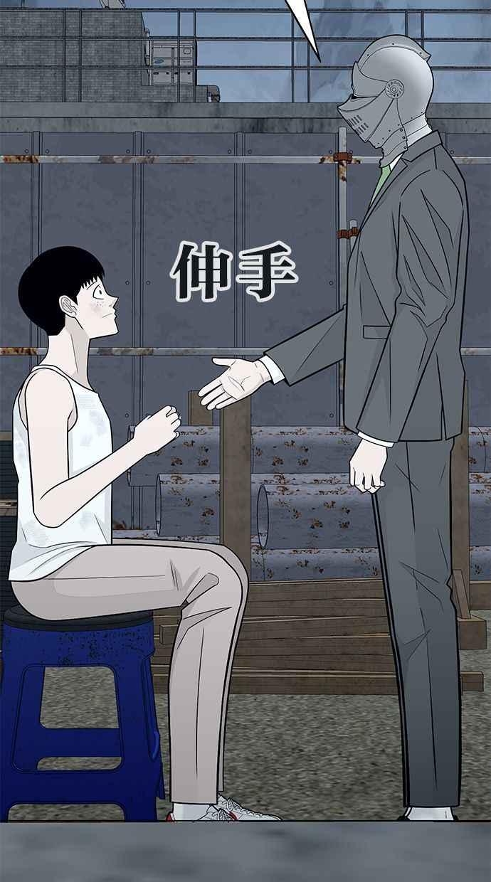 第160页