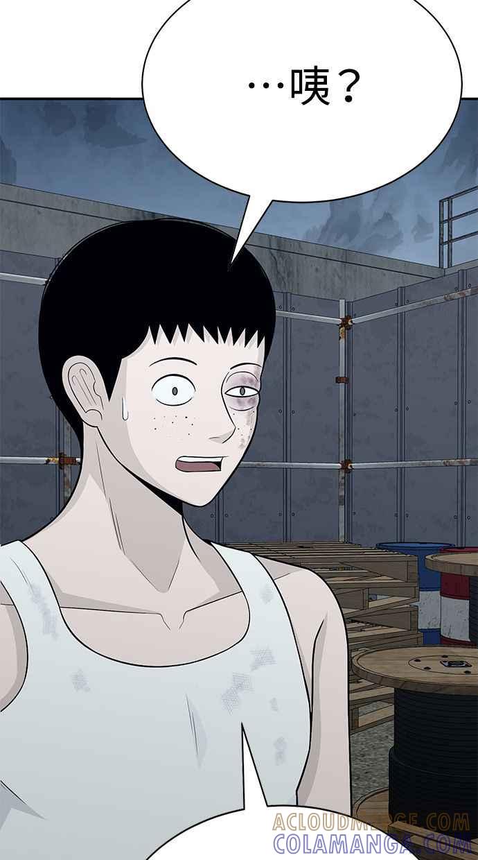 第169页