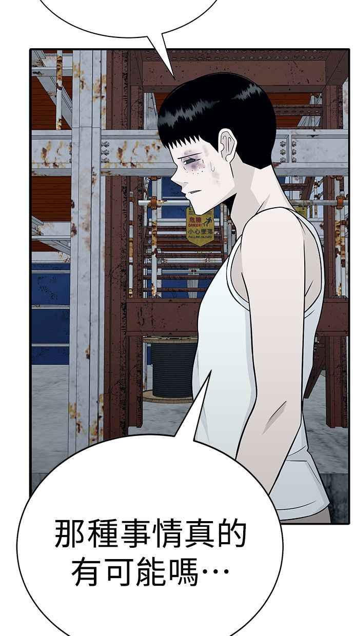 第178页