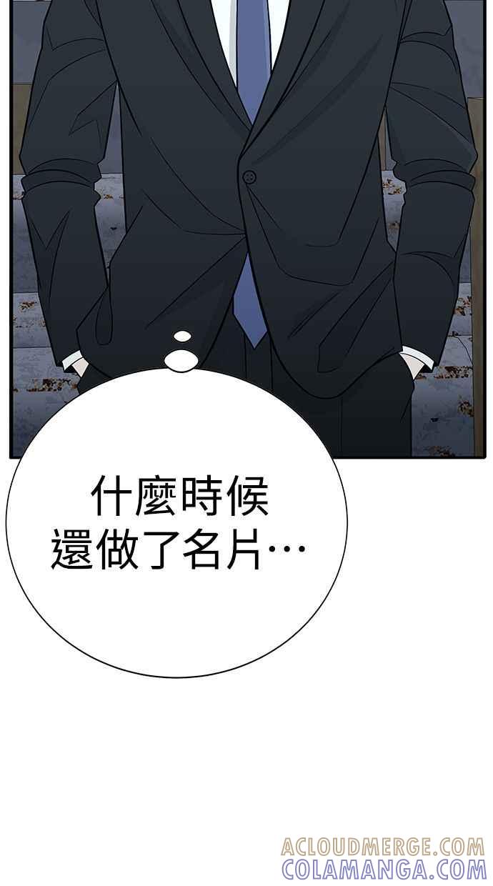 第185页