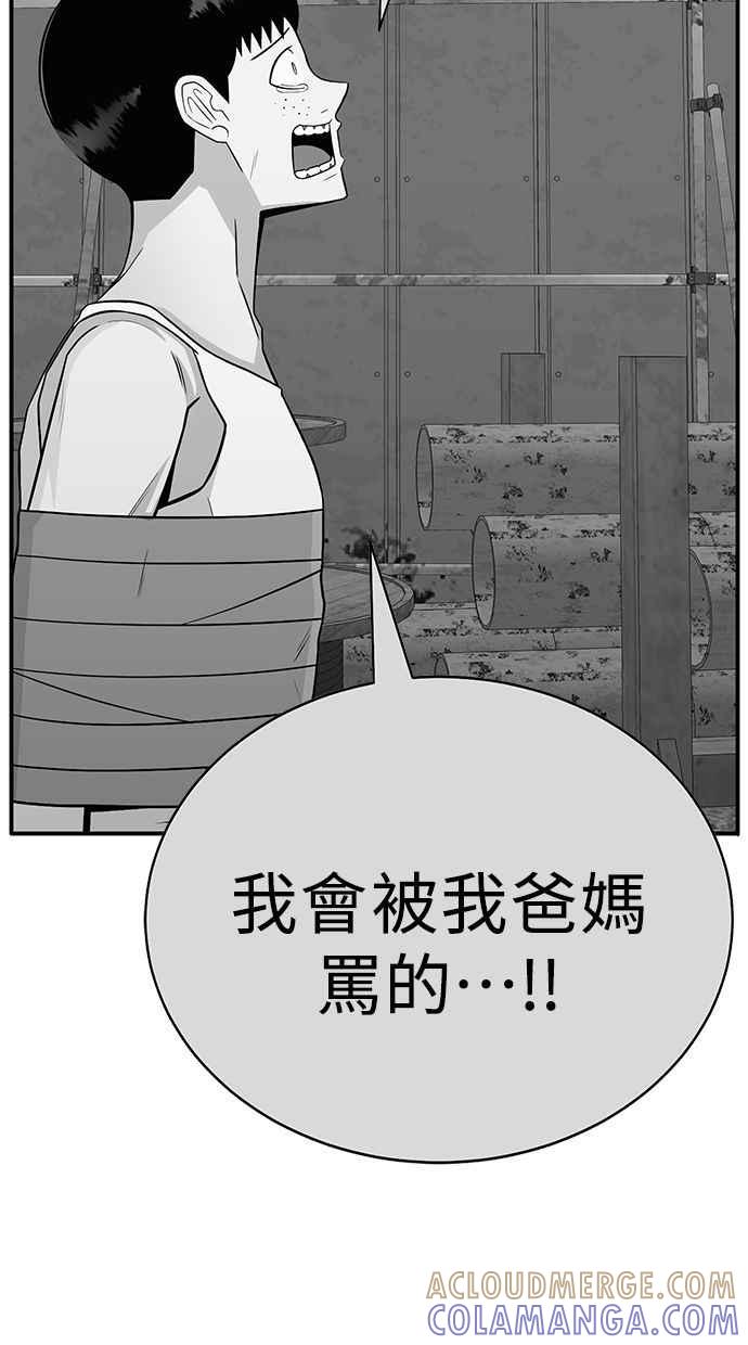 第189页