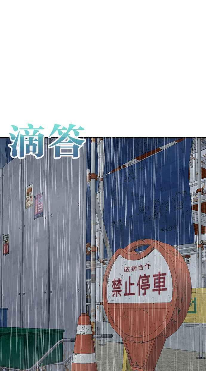 第190页