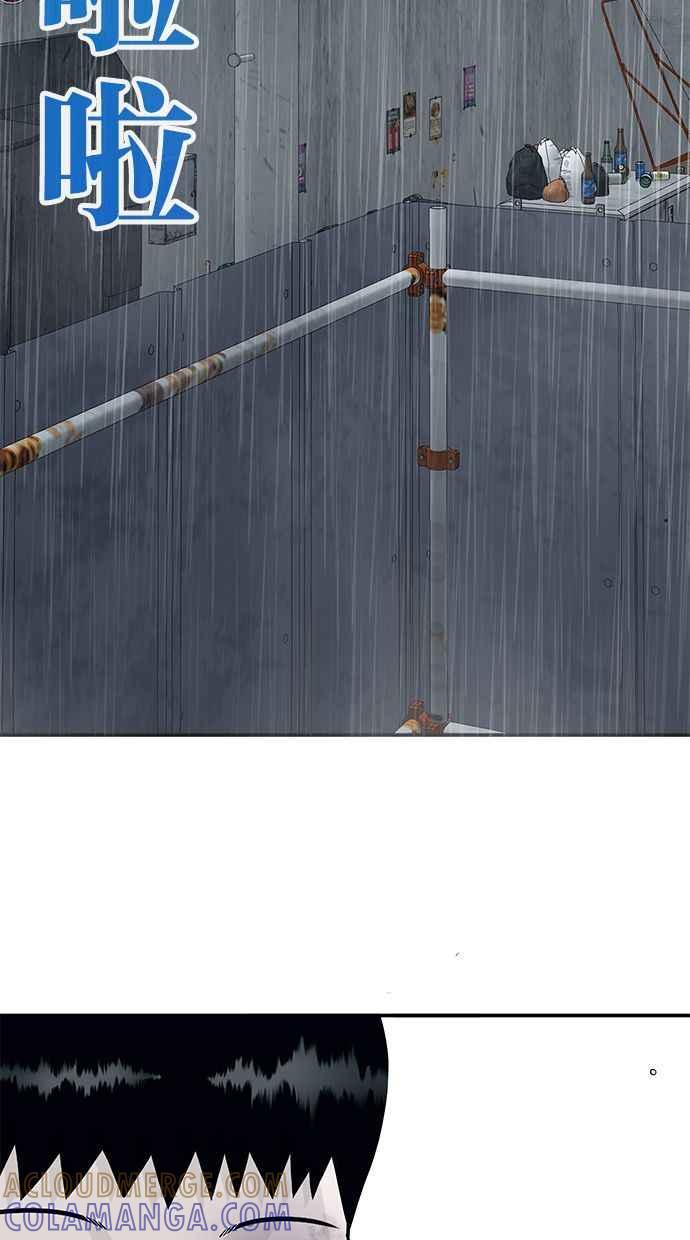 第193页