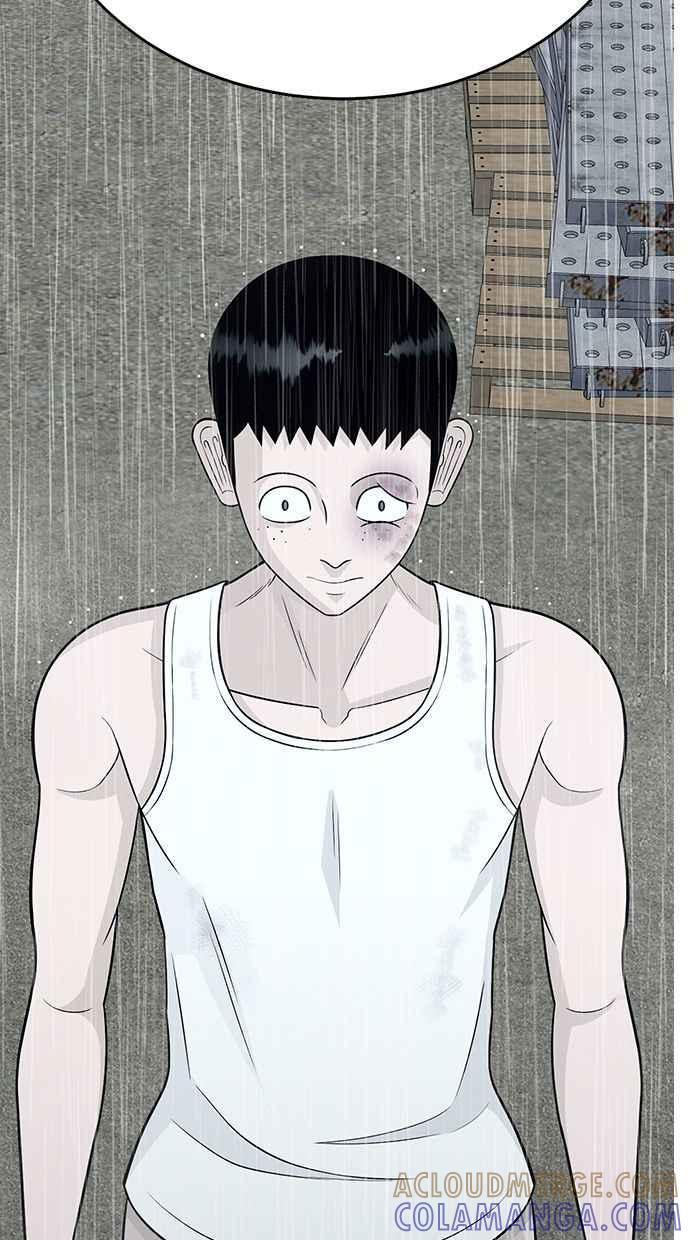第197页