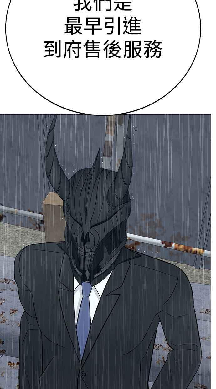 第202页