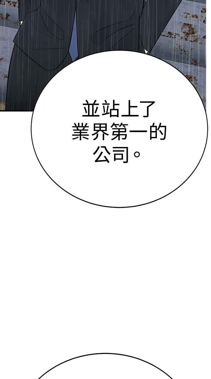 第203页
