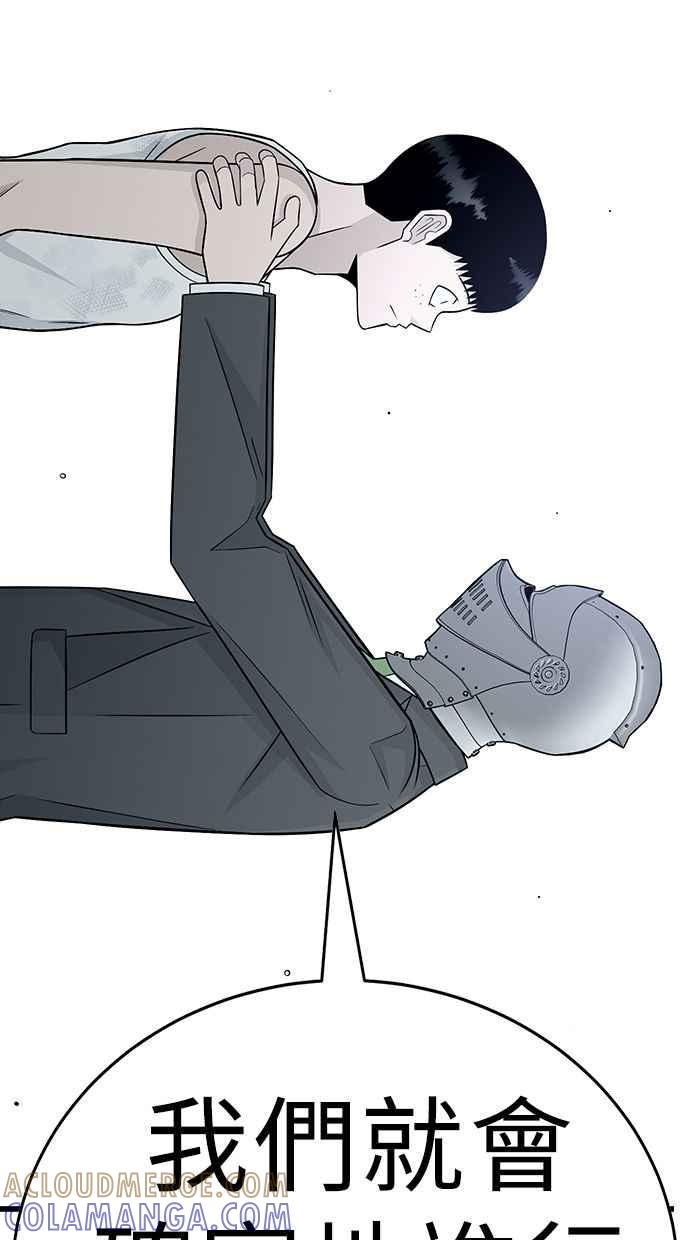 第205页