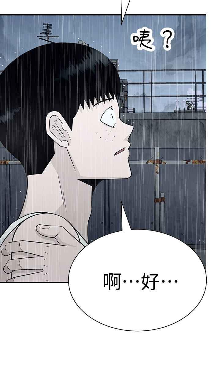第207页