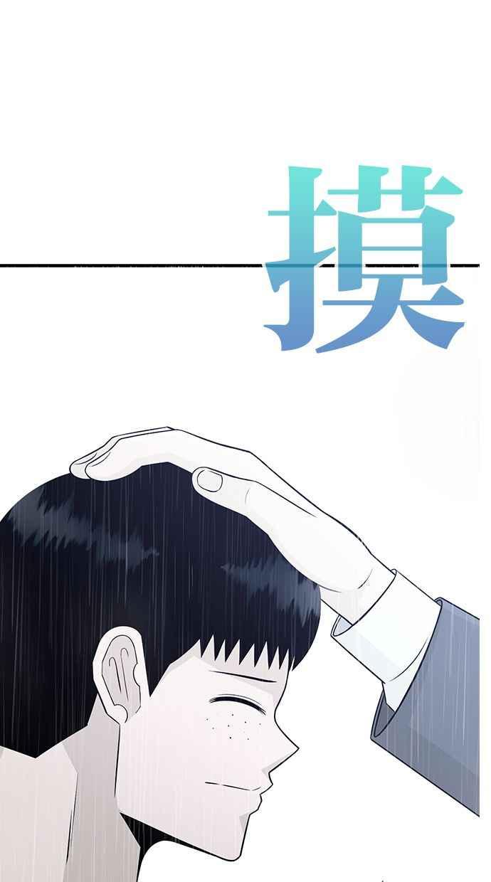 第208页