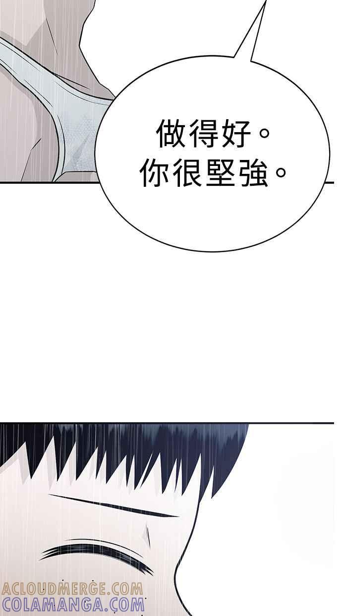 第209页