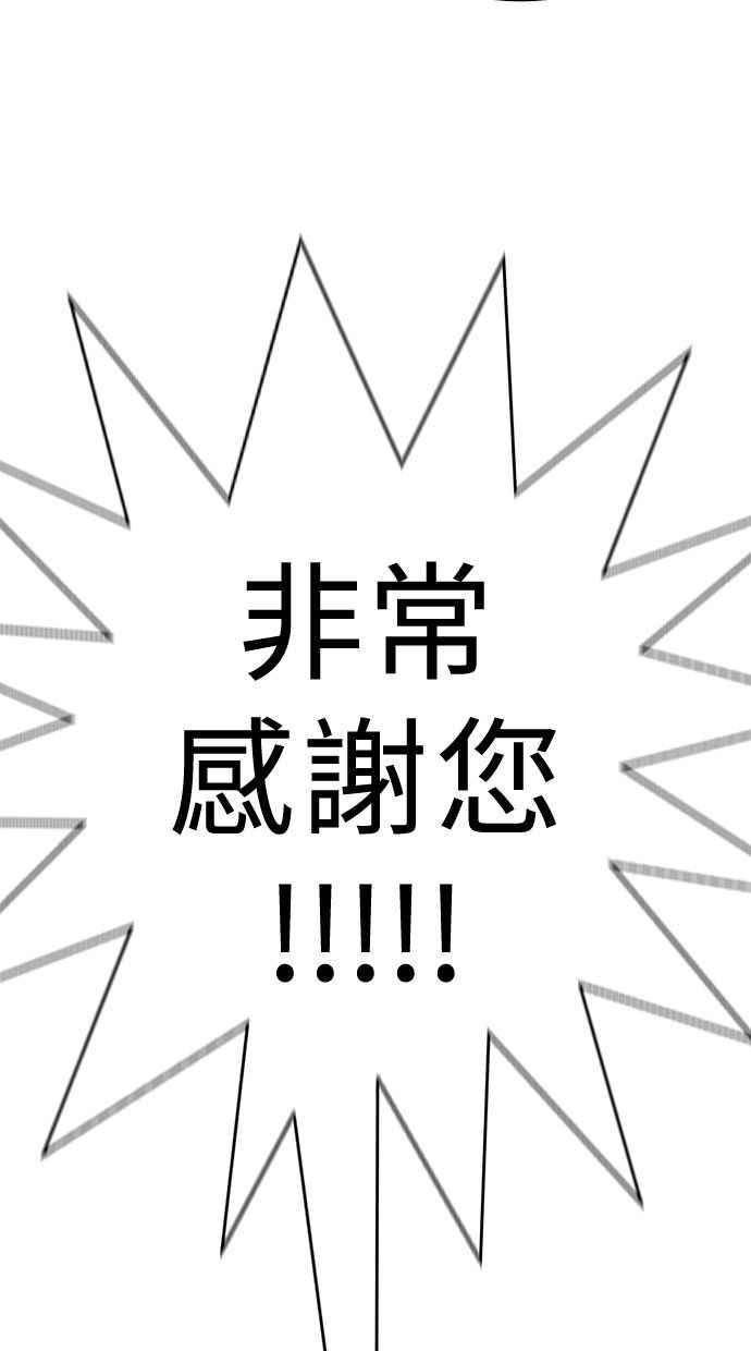 第220页