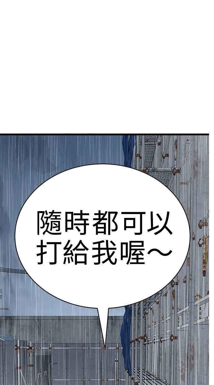 第224页