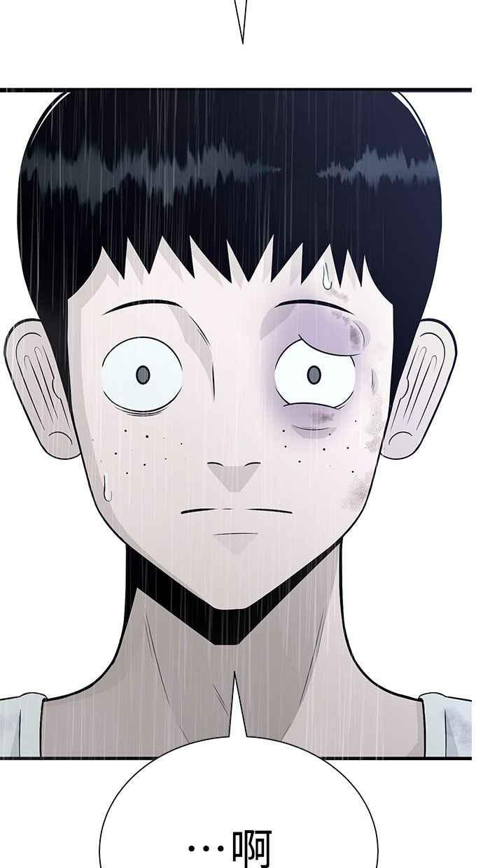 第232页