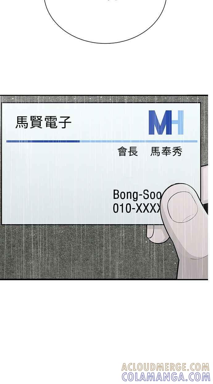 第233页