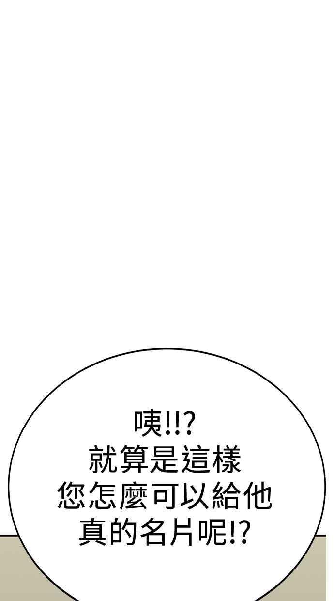 第235页