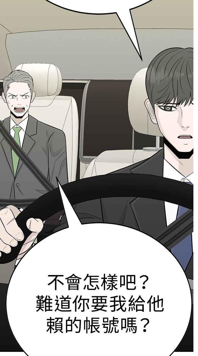 第236页