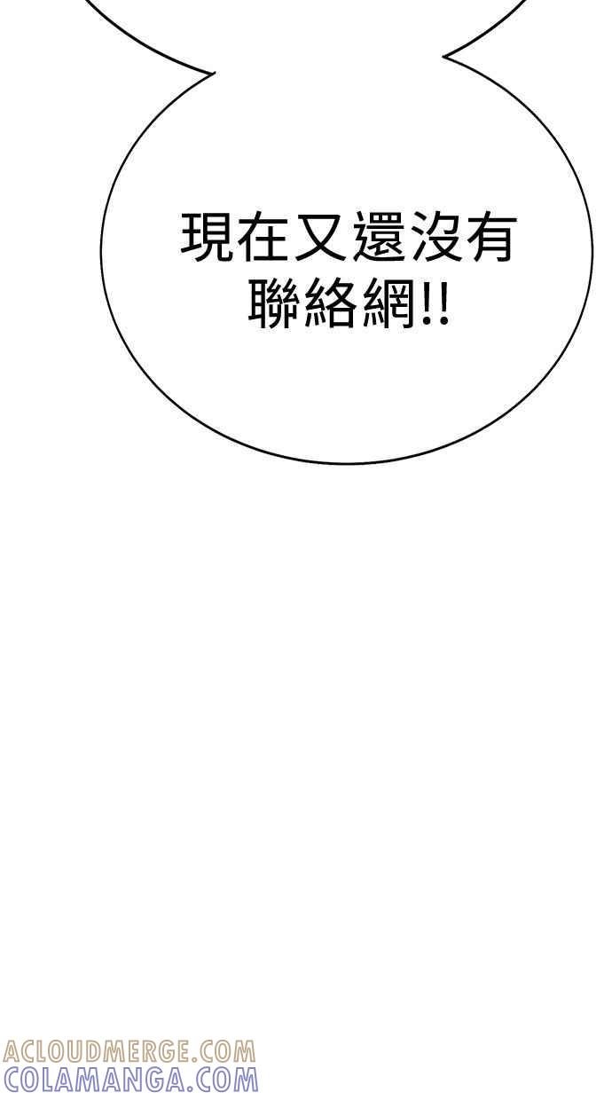 第237页
