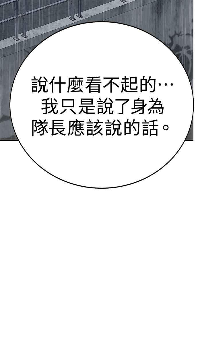 第243页