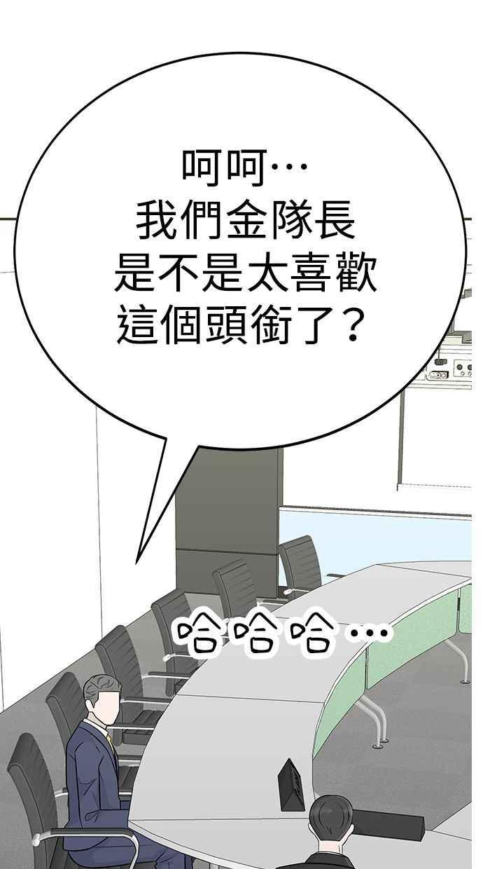 第247页