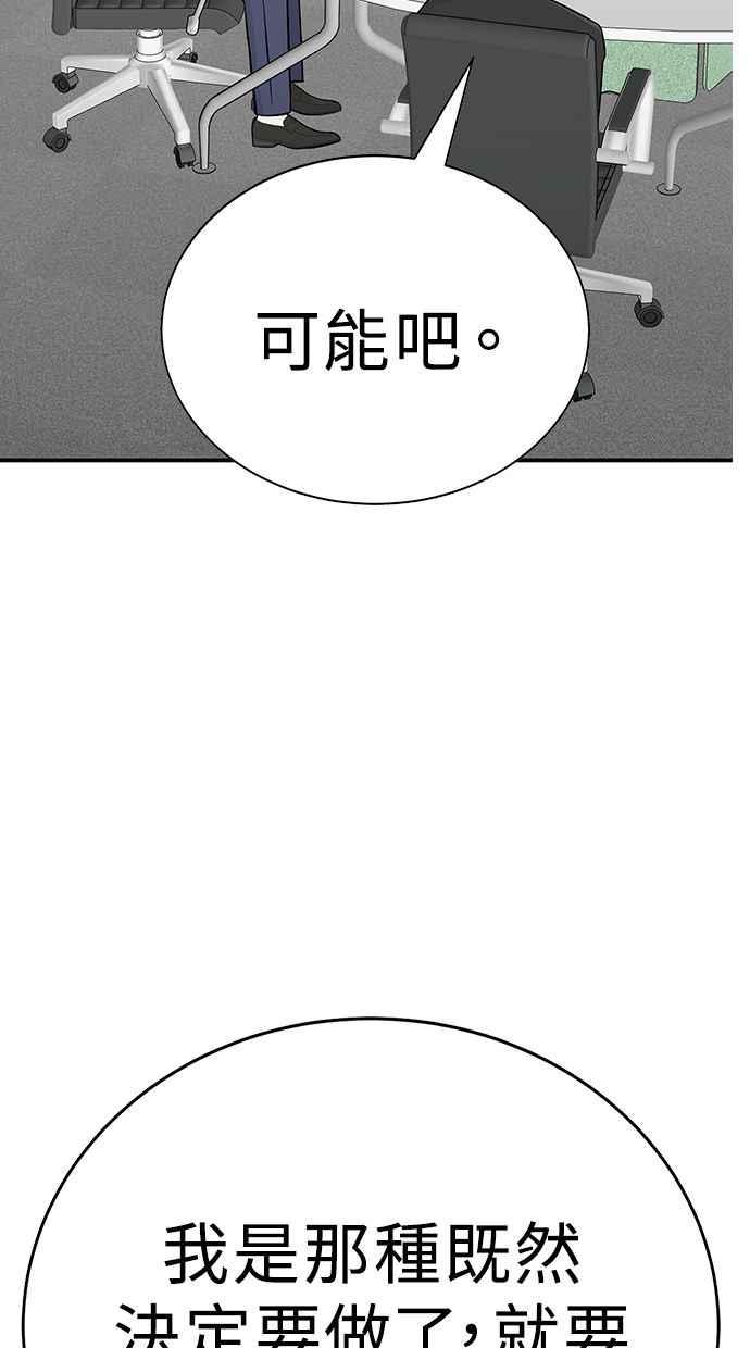 第248页