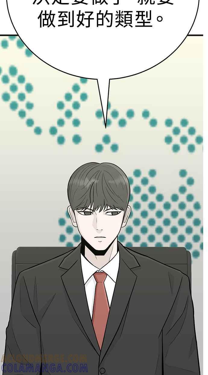第249页