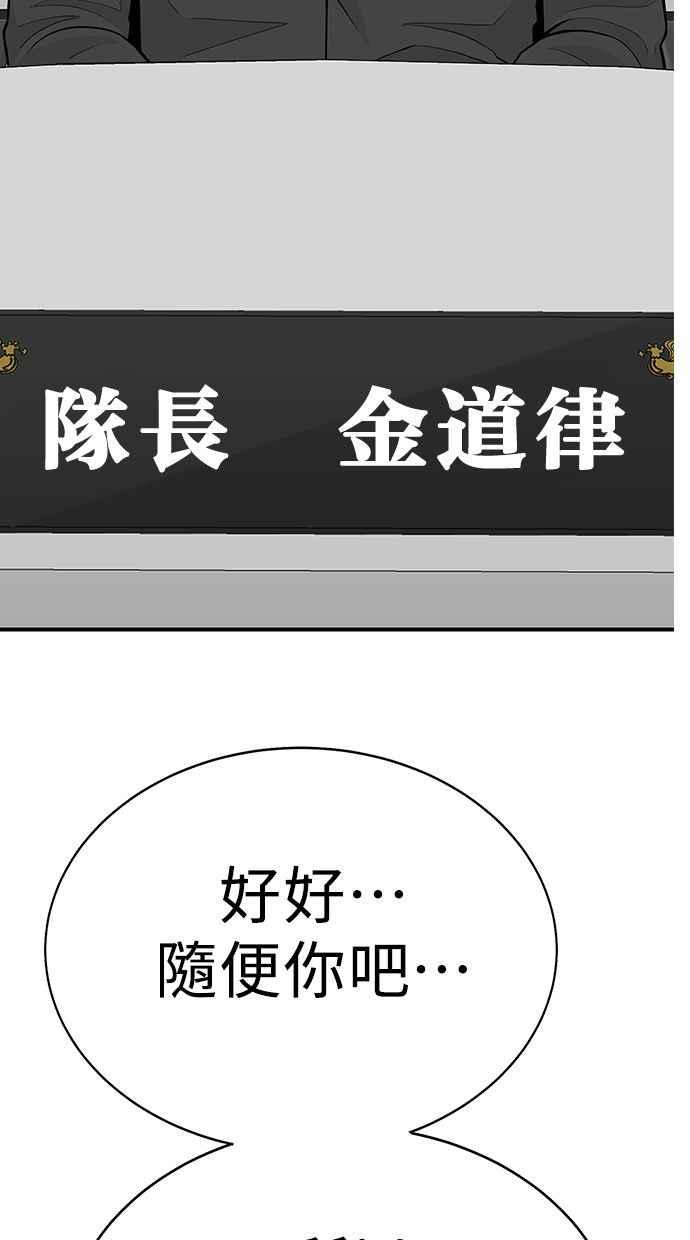 第250页