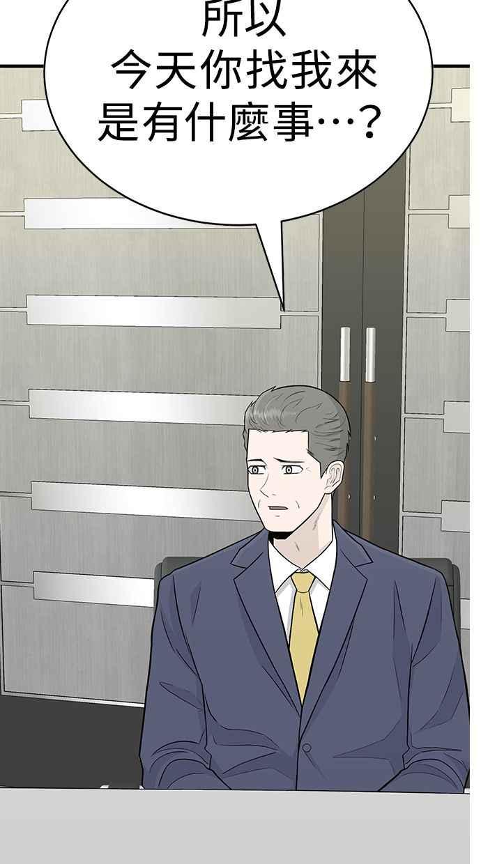第251页