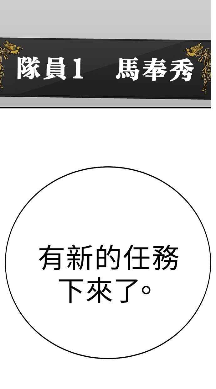 第252页