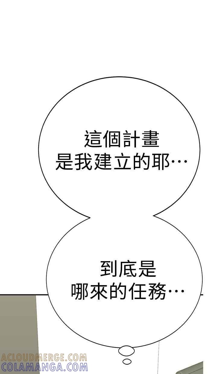 第253页