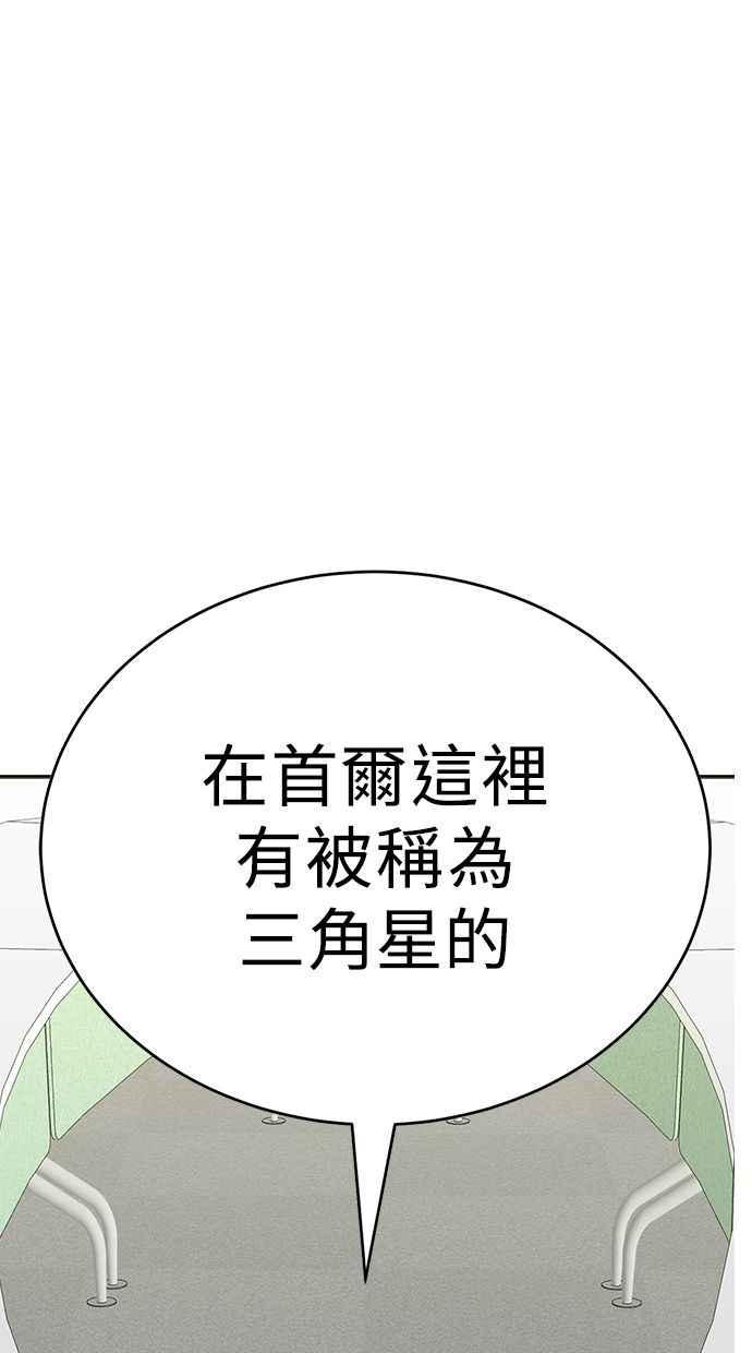 第255页