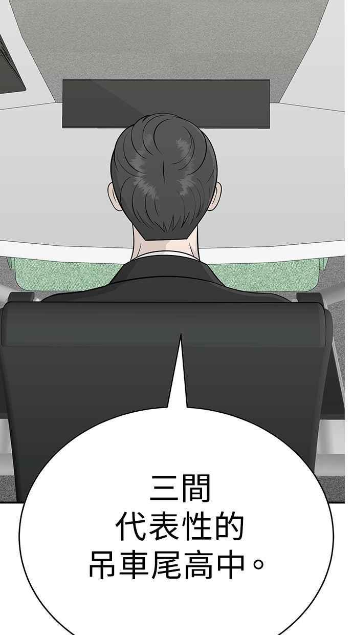 第256页