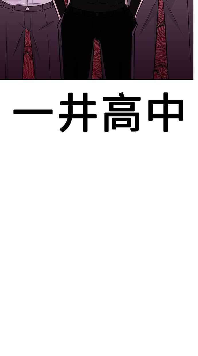 第259页
