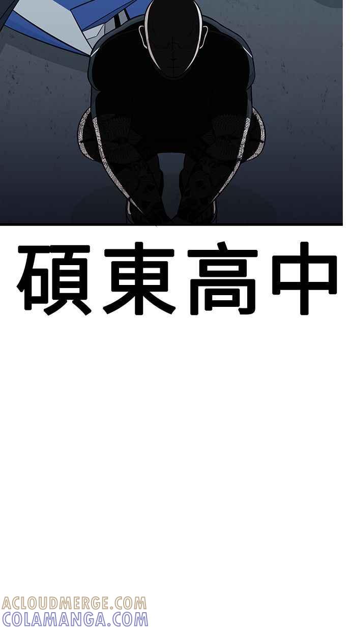 第261页