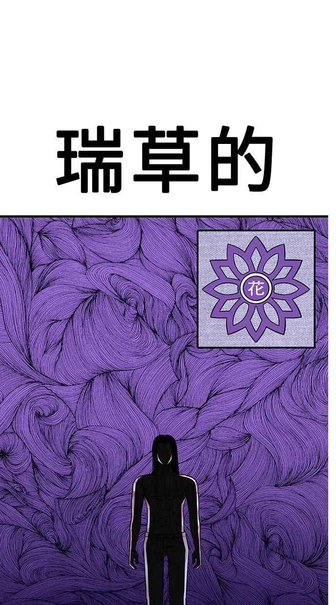 第262页