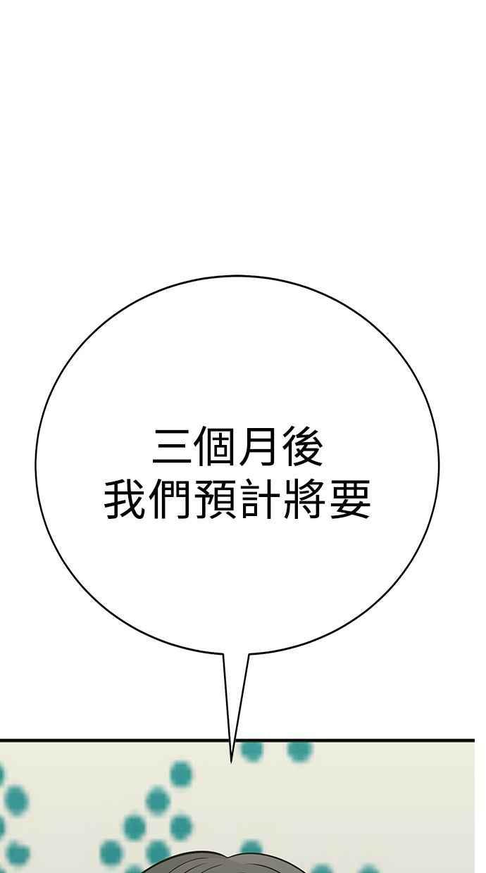 第264页