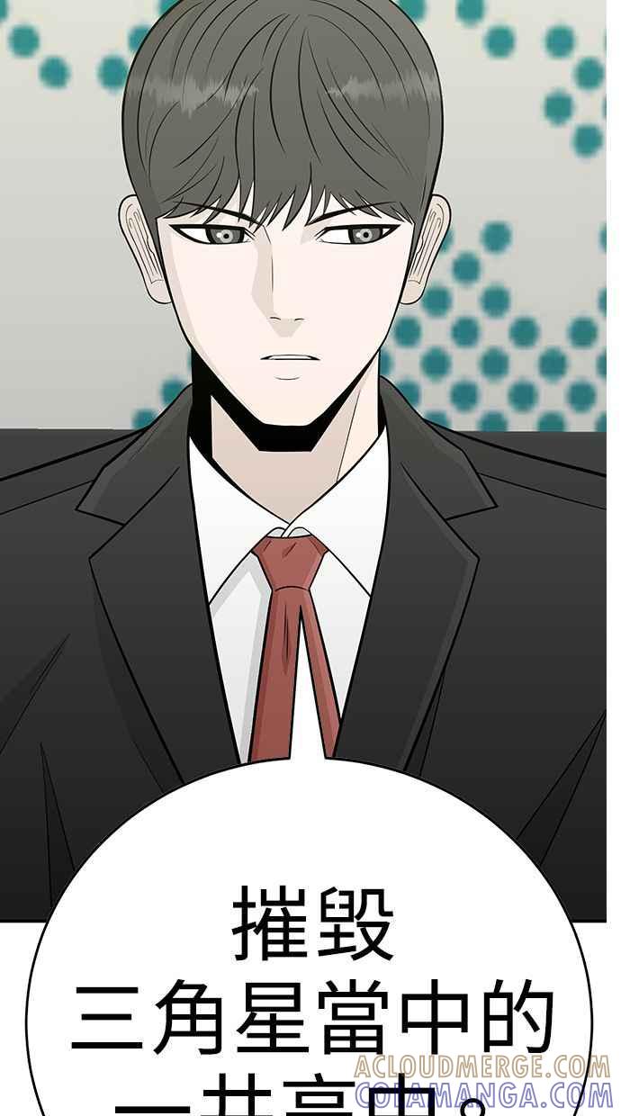 第265页