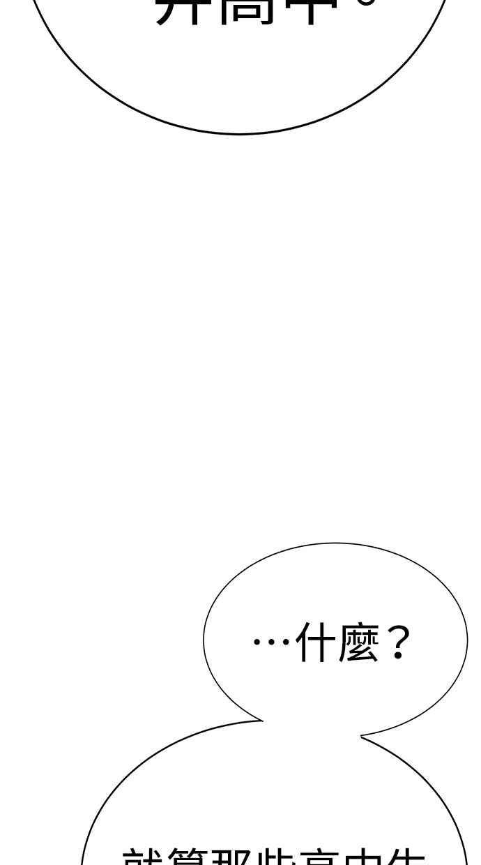 第266页