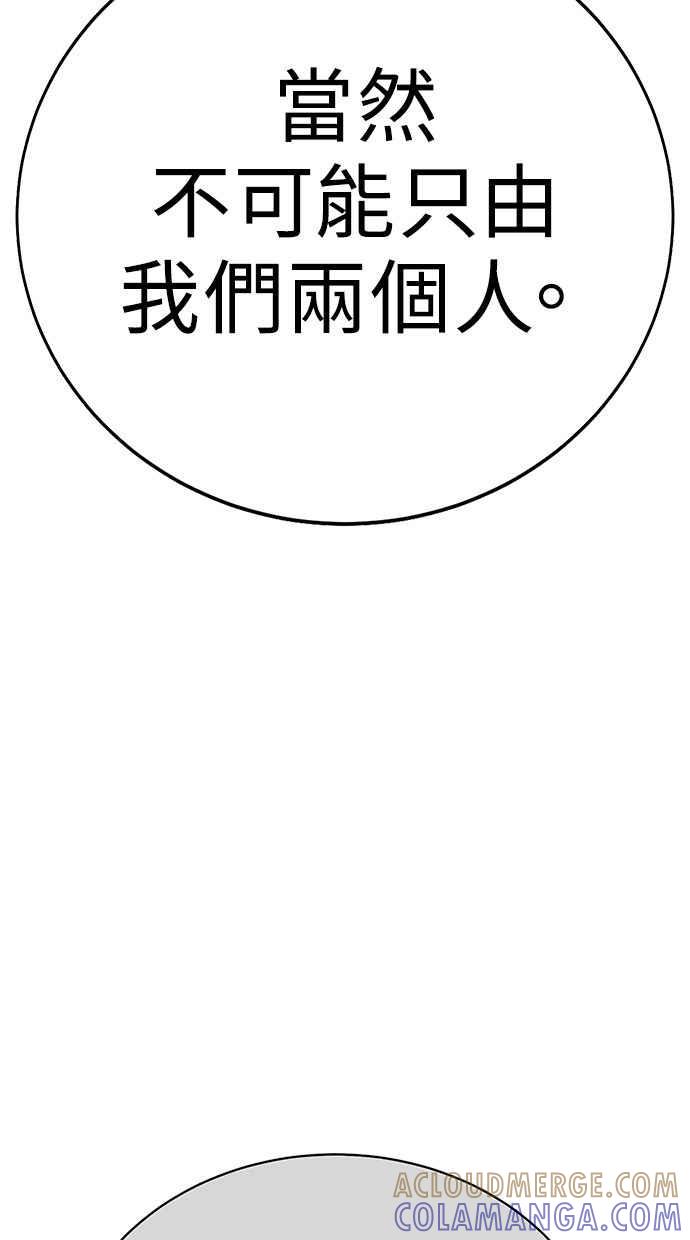 第269页
