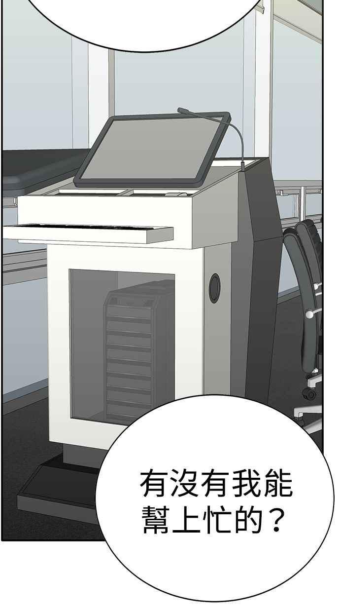 第275页
