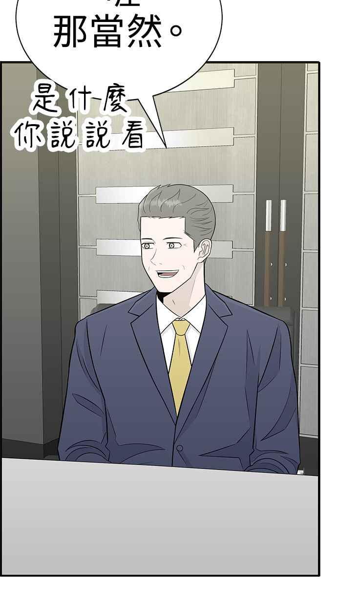 第279页
