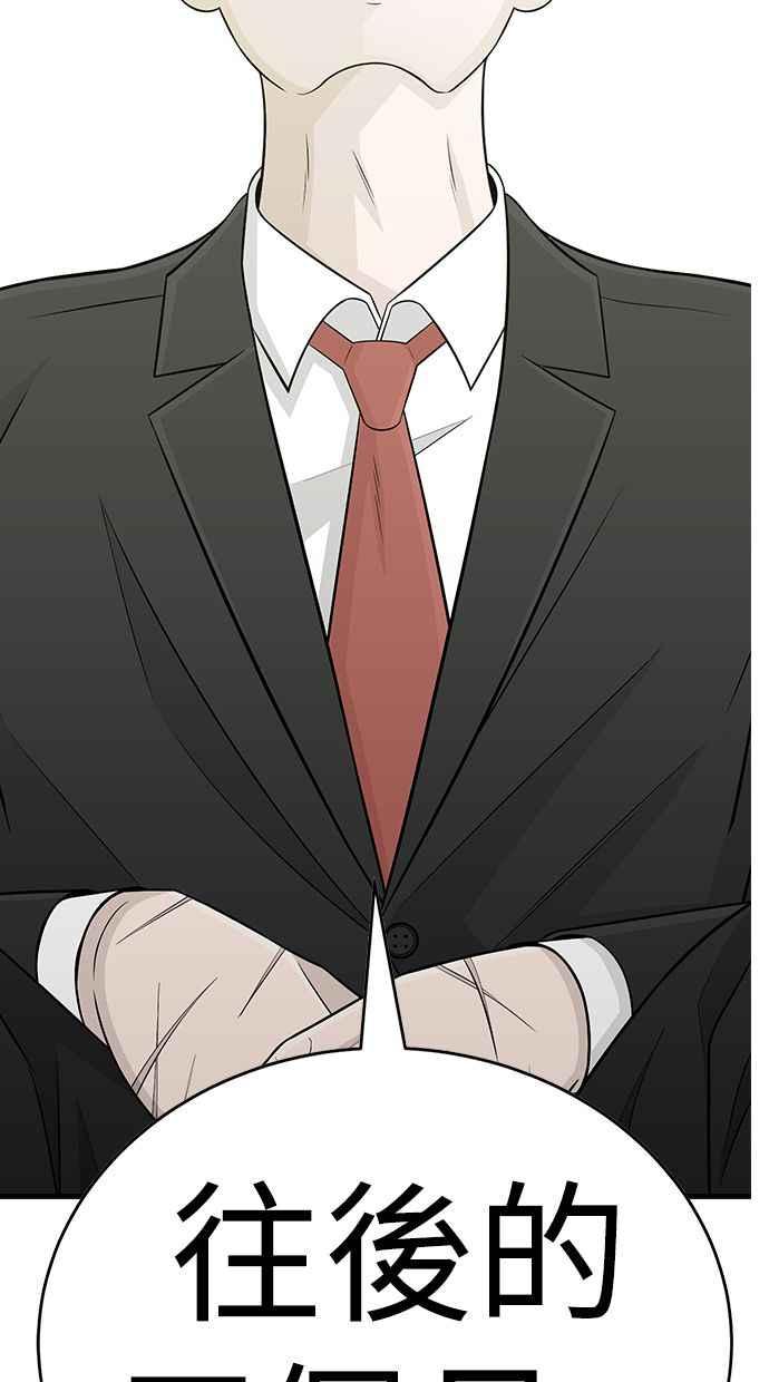 第282页